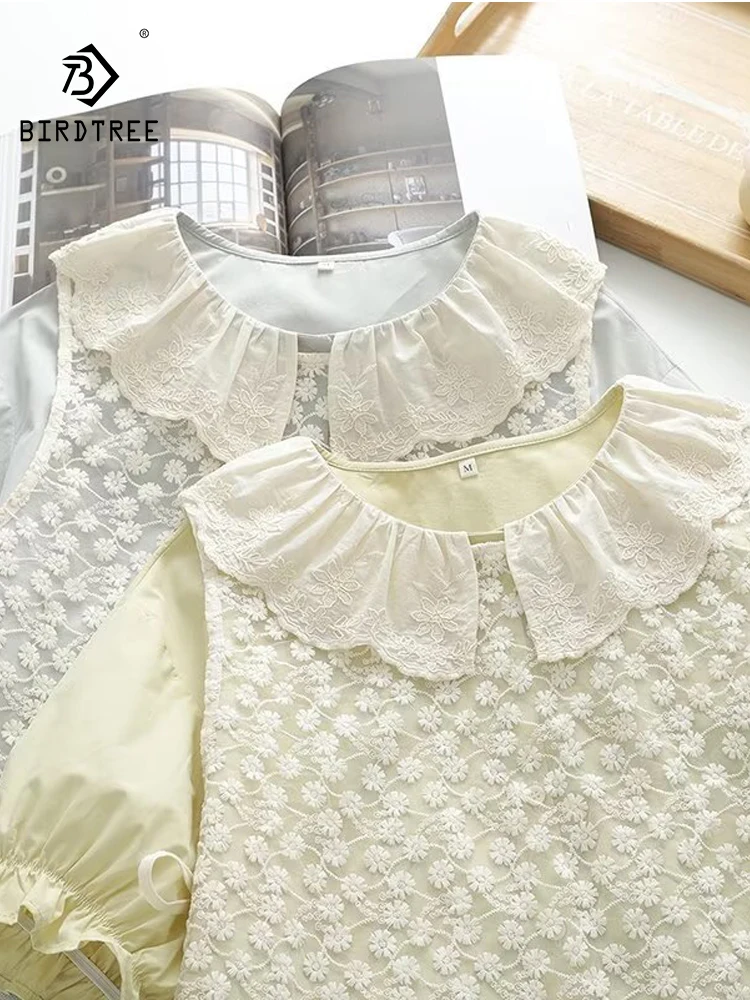 

New 2026 Summer Women Cotton Short Sleeve Vest Shirt, Peter Pan Collar Embroidery, Mori Girl Preppy Style Loose Suit S65764CC
