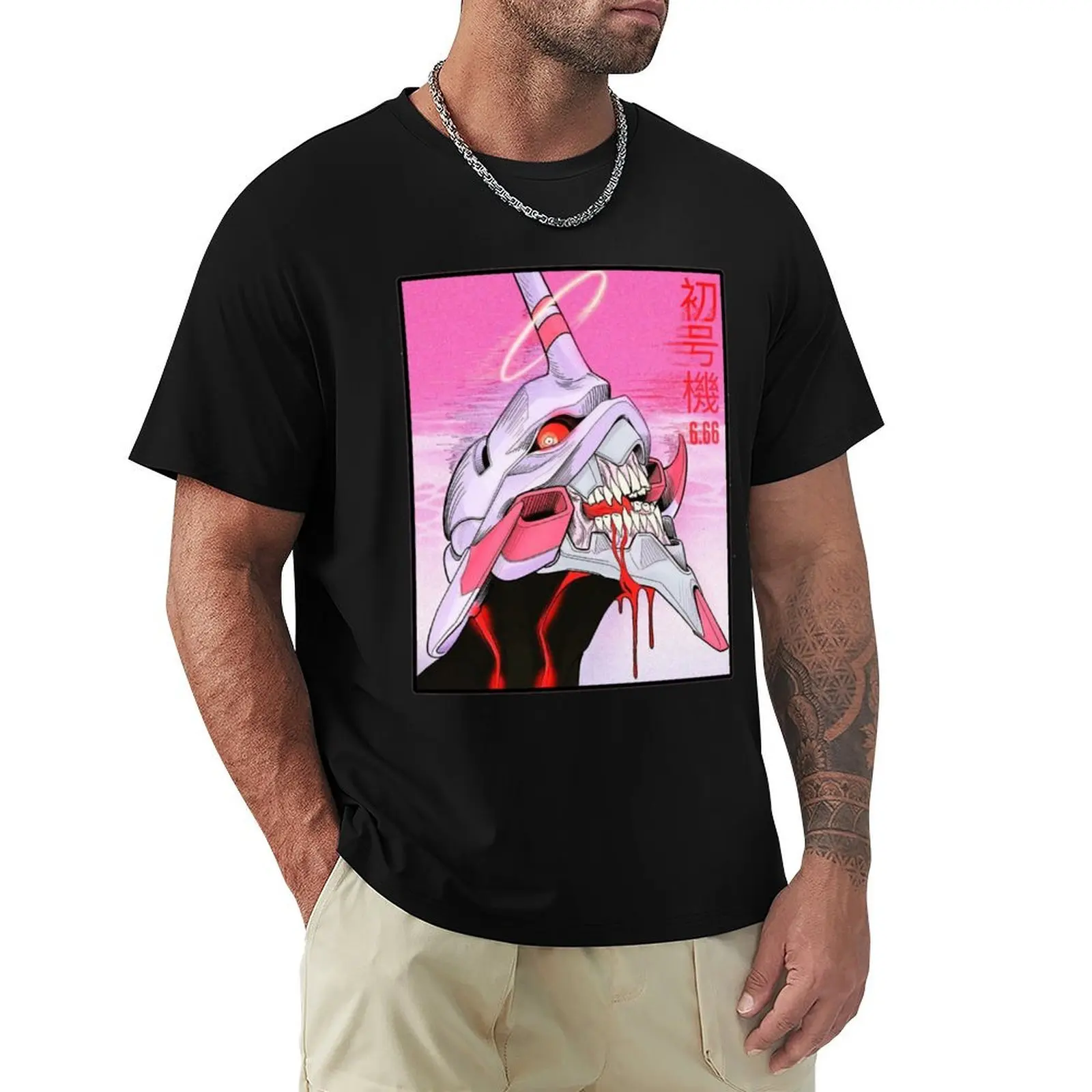 

Unit 01 T-Shirt Thanksgiving Day Tee Top