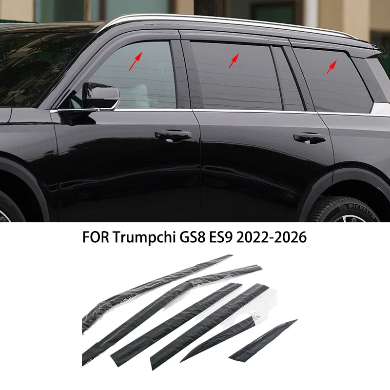 

Автомобильные аксессуары подходят для Trumpchi GS8 ES9 2022-2026 ABS черный водонепроницаемый козырек на дверь, окно, вентиляционные шторы, защита от солнца и дождя