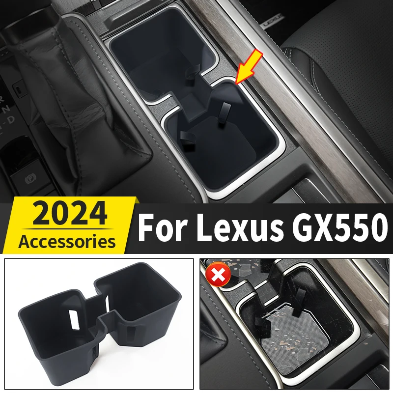 For 2024 Lexus GX550 center console Water cup Silicone Pad Soft Leather Case GX 550 Interior upgrade Accessories Modification