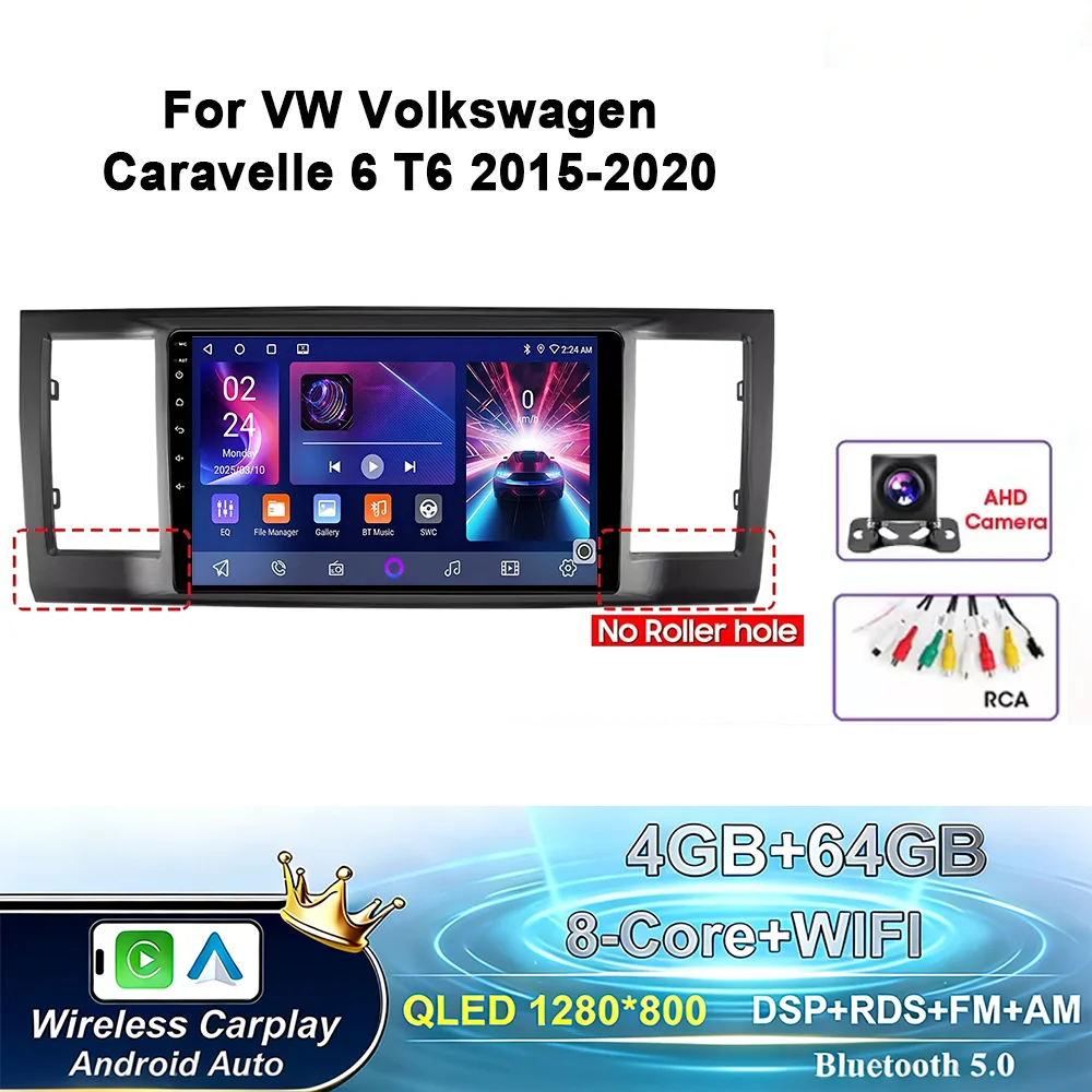 Android 17 autoradio voor VW Volkswagen Caravelle 6 T6 2015 - 2020 Multimedia GPS WIFI 4G QLED DSP Videospeler Carplay Auto NAVI