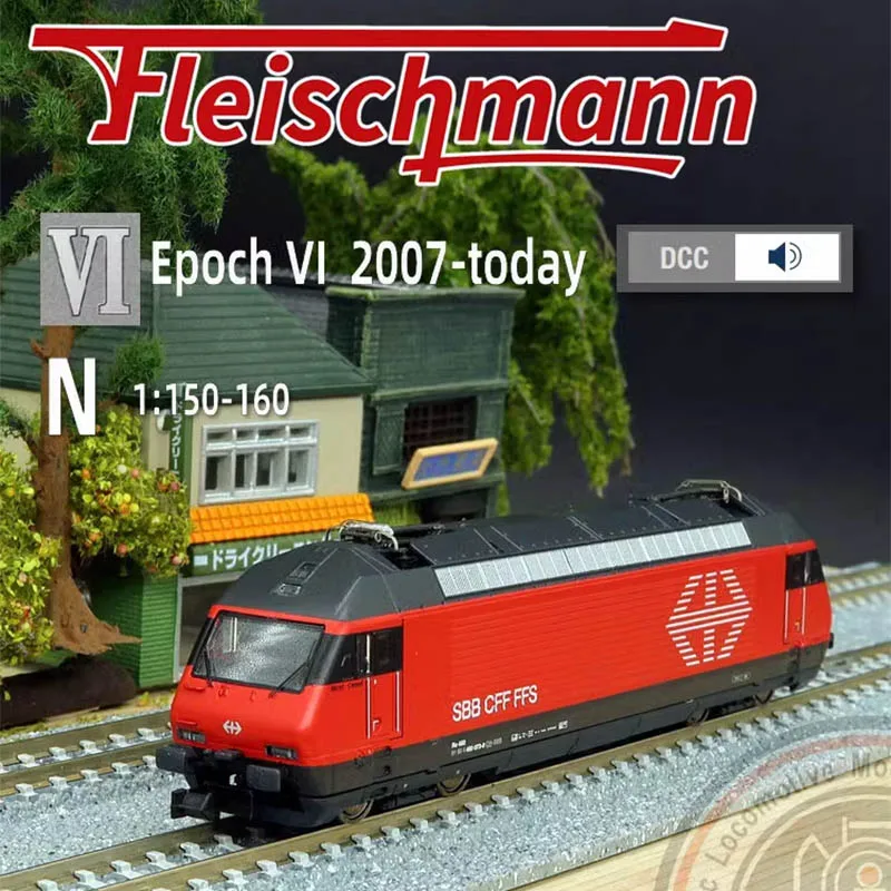 N Type 1/160 Train Model FLEISCHMANN 7570012 SBB RE460 Red Electric Locomotive Digital Sound Effect Rail Car Toy