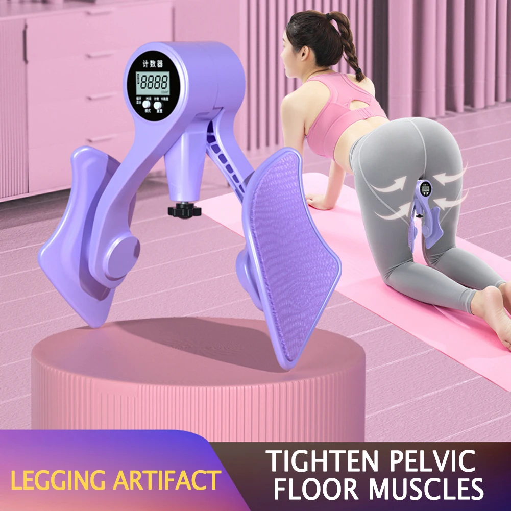 Leg Exerciser Digital Counter Hip Trainer Leg Trainers Pelvic Floor Muscle Strength Adjustable Inner Thigh  Fitness Equipment