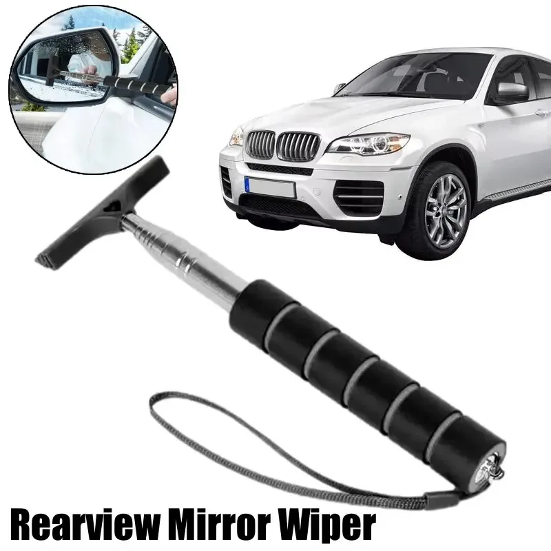 Car Rearview Mirror Wiper Stainless Steel Telescopic Retractable Layered Brush Head Window Wash Cleaning Brush Handheld Wiper