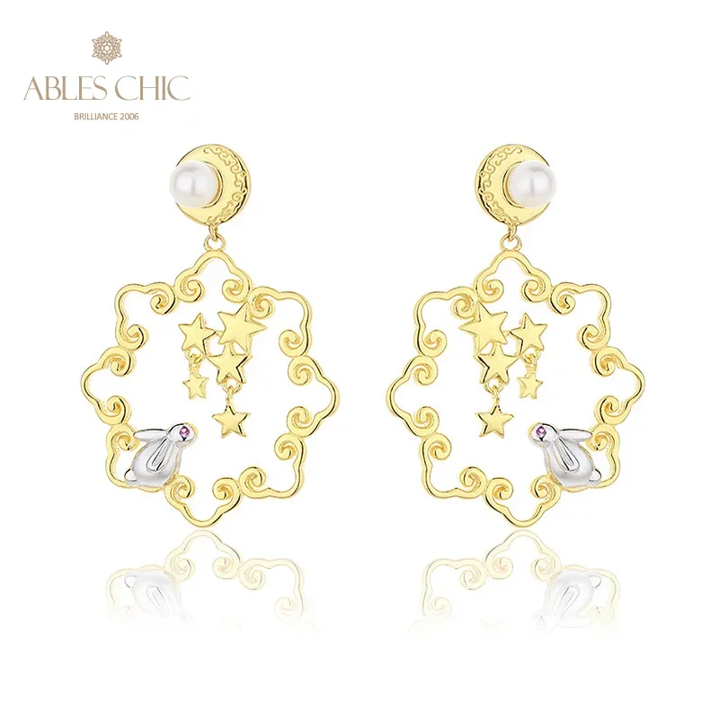 AC Freshwater Pearls 4-4.5mm Accent Stars and Bird Studs 18K Gold Two Tone Solid 925 Silver Floral Filigree Earrings PE1035