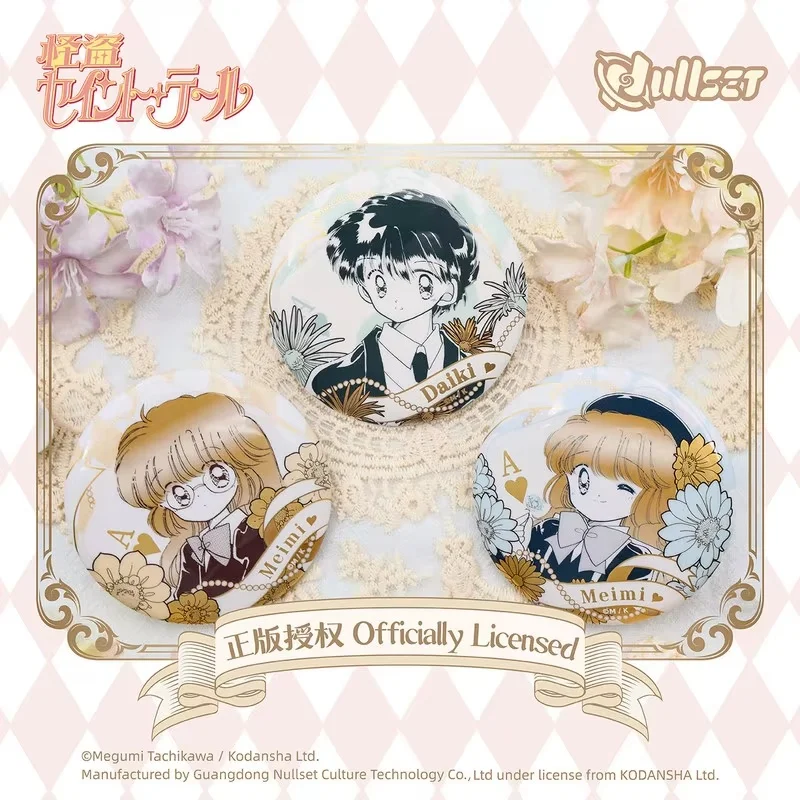 

Подлинный запас Nullset, второе издание Kaitou Saint Tail, значок цветочной серии, жесть 75 мм, высокое качество, милые подарки на день рождения для девочек