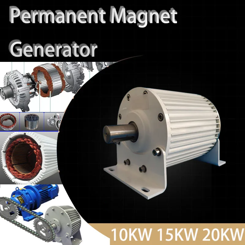 

10KW 20KW High Efficiency Gnerators Low Speed 110V 220V 230V 380V Gearless Permanent Magnet Generator Magnetic Dynamo Alternator