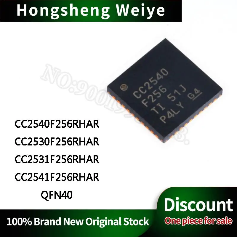 10Pcs CC2540F256RHAR 2530F256 2531F256 2541F256 QFN40 Radio frequency IC Chip In Stock DISCOUNT