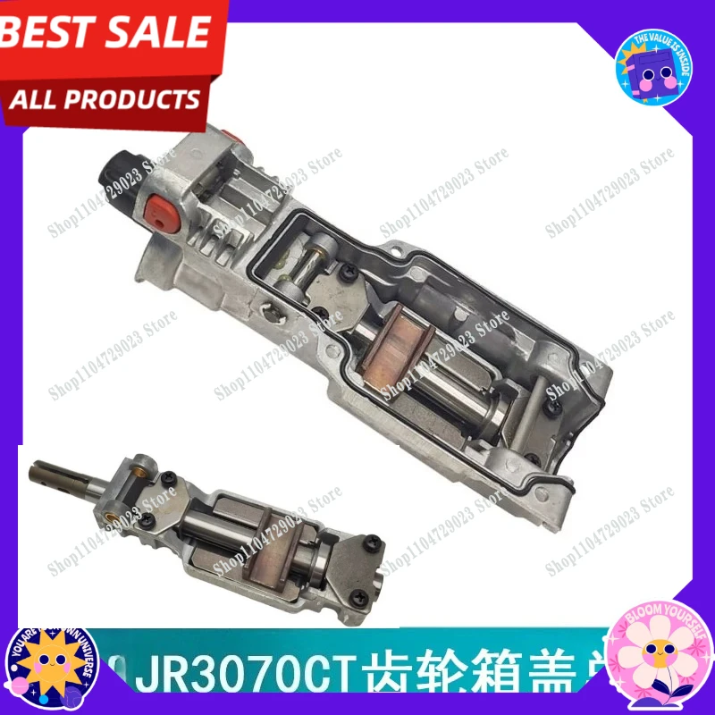 

Low Price High Quality Knife Saw JR3070CT Gear Box Cover Guard Collet Knife Bar Needle Roller Rotor Switch Accessories