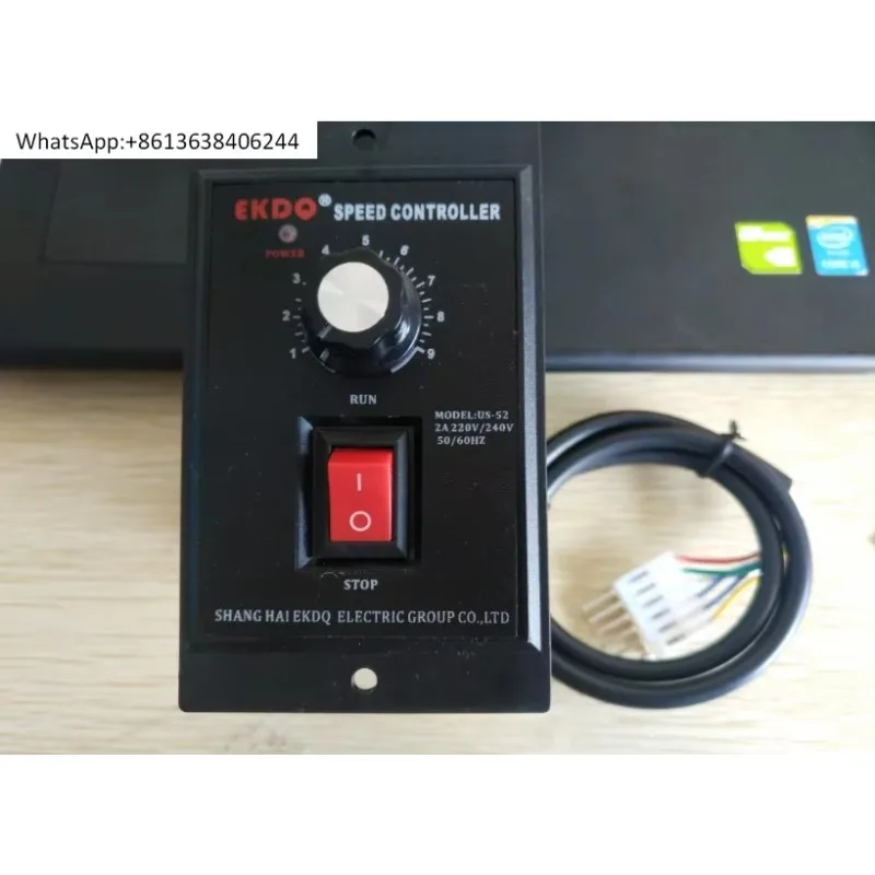 US-52 single-phase AC motor governor, deceleration motor controller, speed control switch 6W-250W 220V