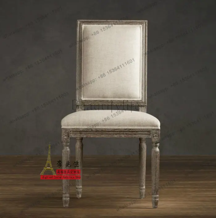 

American country solid wood dining chair, French retro old writing, square back leisure chair