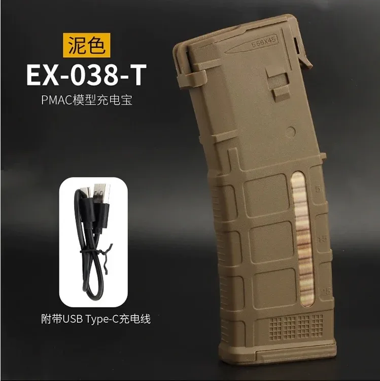 PMAC: La Solución Definitiva para Cargas Portátiles en el Exterior