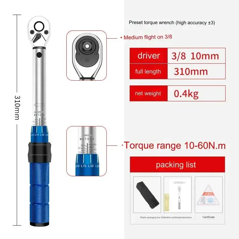 2-25//10-60/20-210N.m Torque Wrench1/4 3/8 1/2\'\' High Precision Torque Wrench Professional Bicycle Motorcycle Automotive Tool