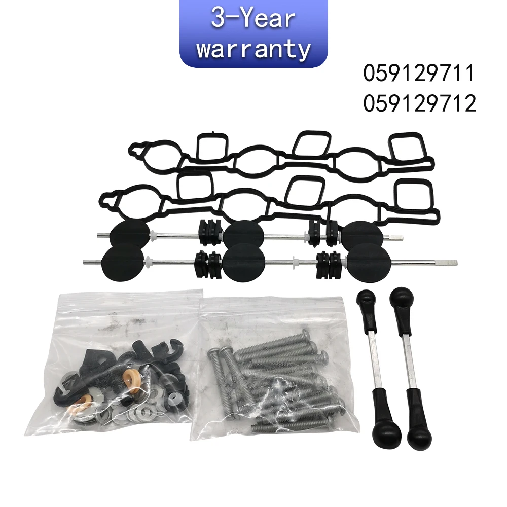 A set diesel engine intake manifold repair kit For VW Phaeton Touareg Audi A4 S4 A6 S6 A8 S8 Q7 059129711 059129712