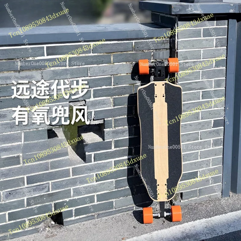 Longboard Split Drop Down Deck Long Distance Pumping Carving Commuter Push Board for Skate Marathon