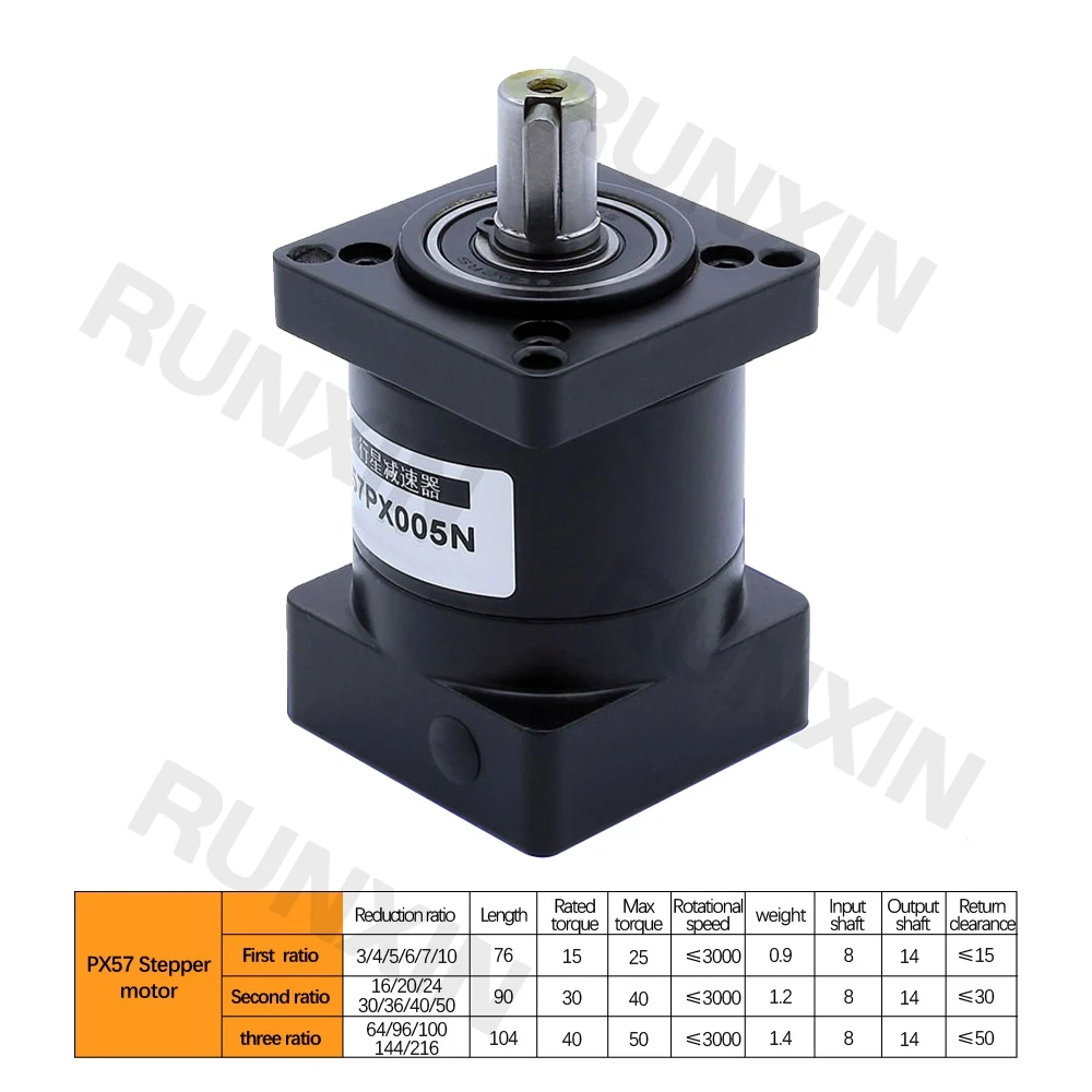 RXTNC PX57 High Precision Gear Reducer Fit Nema23 Gear Ratio 4 / 5 / 10 /16/ 20 / 25 / 50/64/96 Max 40N.m For 57 Stepper Motor