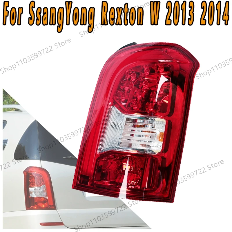 

Для SsangYong Rexton W 2013-2014: Светодиодный задний фонарь в сборе (указатель поворота, стоп-сигнал, фонарь заднего хода, габаритный огонь, предупреждающий свет)
