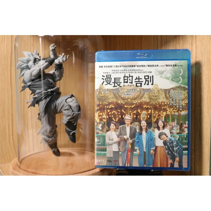 A Long Farewell Hong Kong Version Blu-ray Disc with Japanese and Chinese Subtitles
