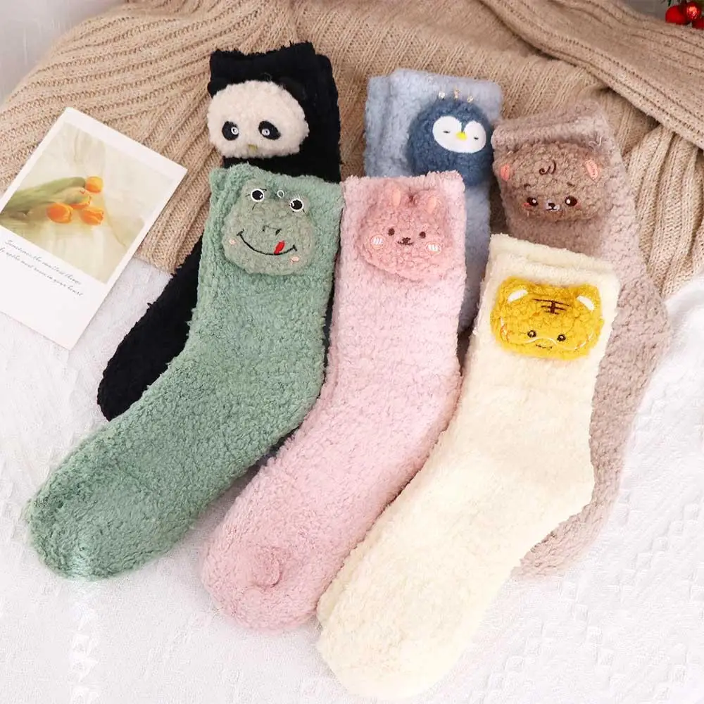 Breathable Warm Korean Style Bear Three-dimensional Penguin Coral Fleece Socks Women Frog Socks Cartoon Hosiery Floor Socks