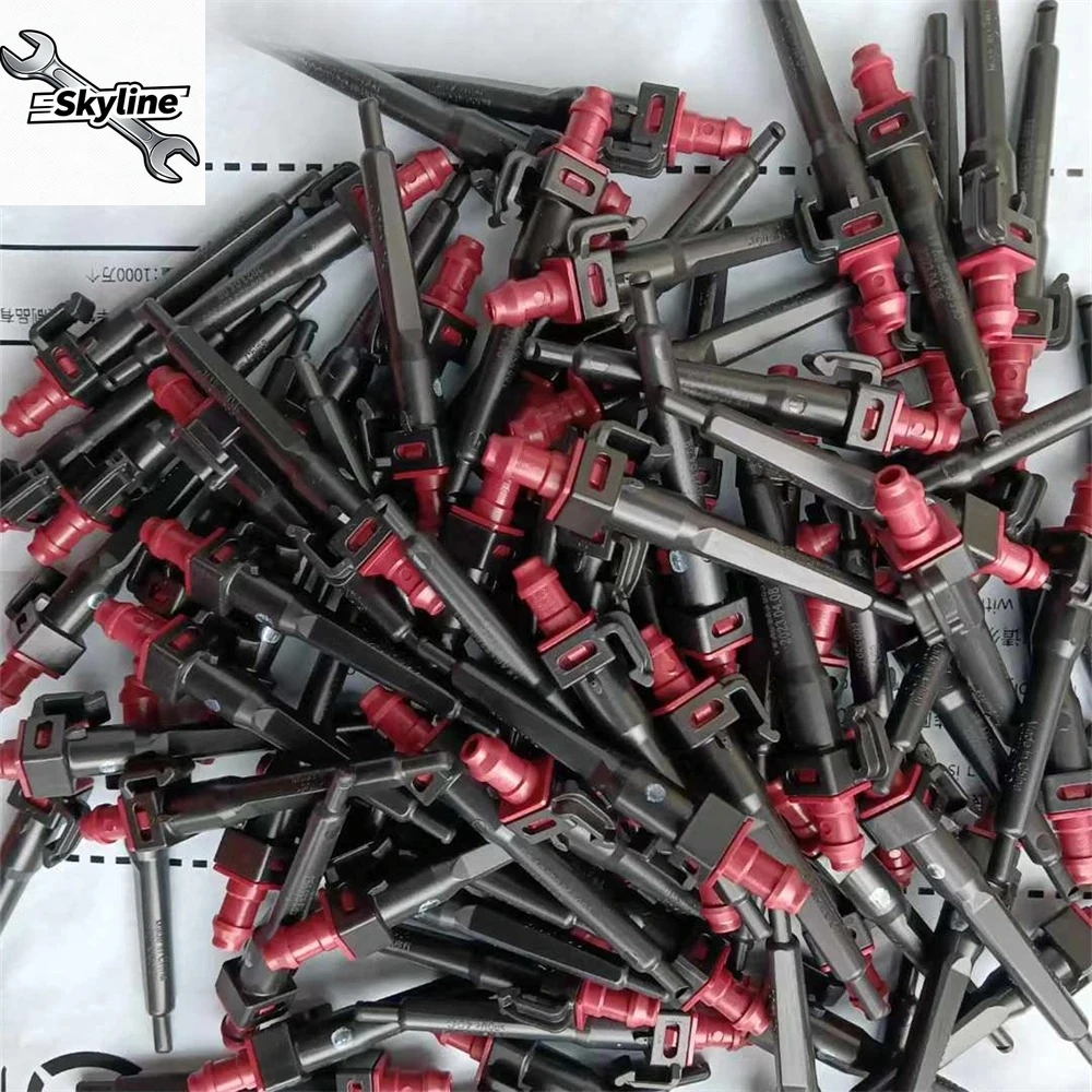 5E3 955 993 Spray N… - image