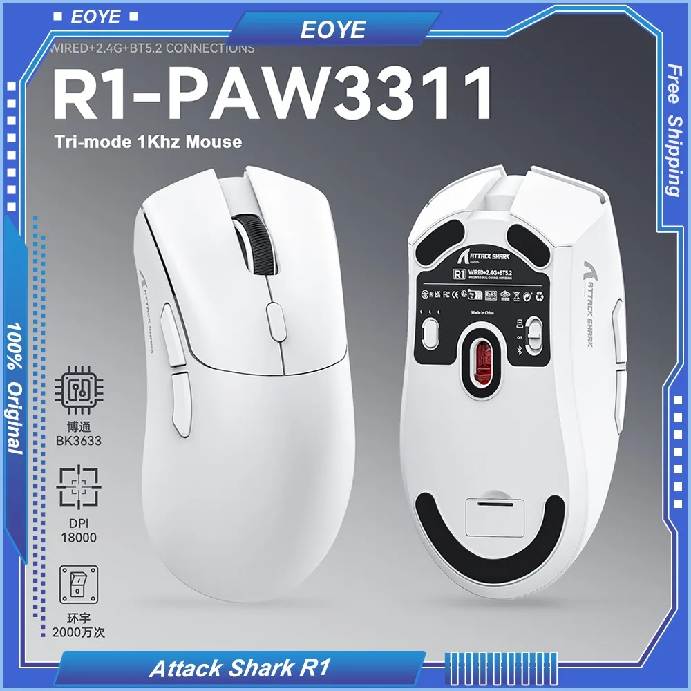 

Attack Shark R1 Mouse Lightweight PAW3311 Gaming Tri-mode Bluetooth Wireless Laptop Notebook PC Esports Office Recharge