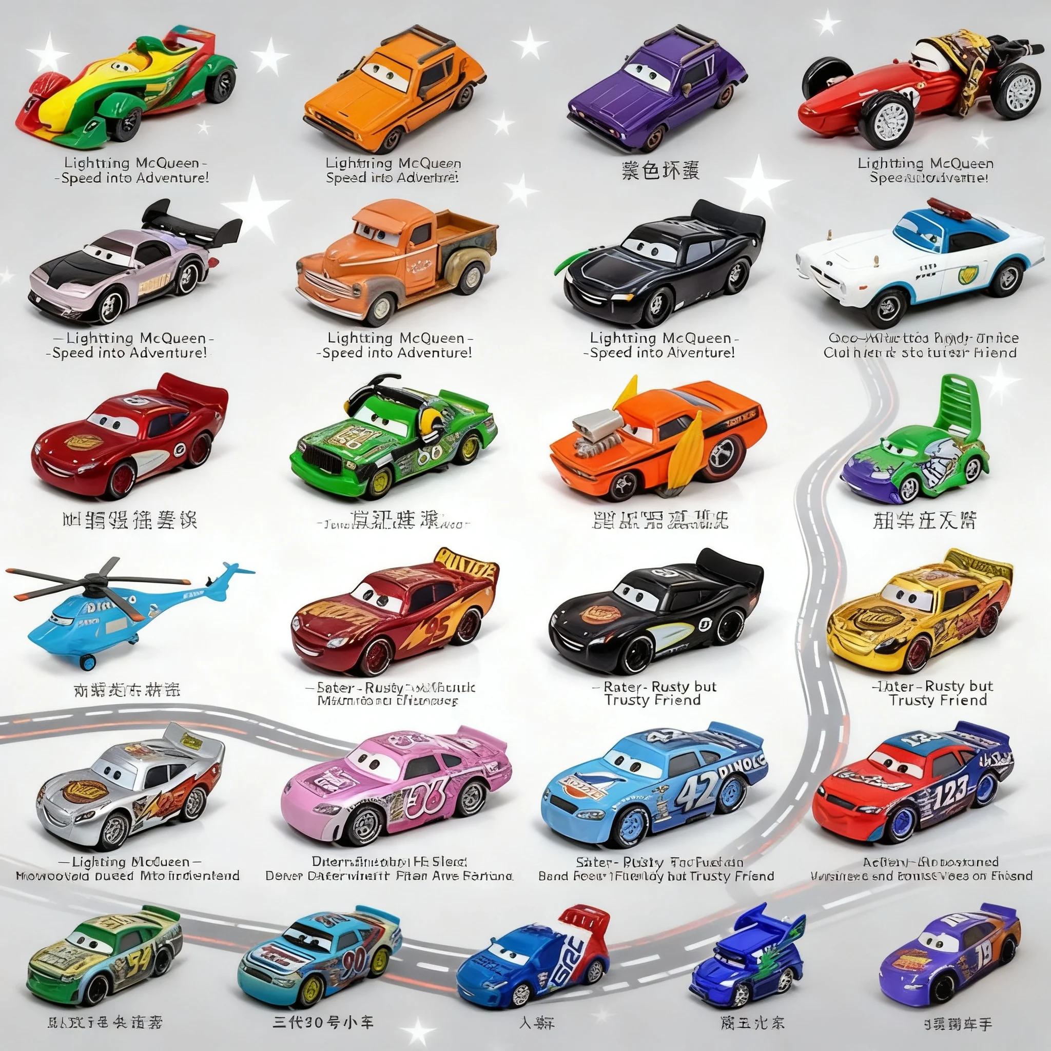 Image of Hochgeschwindigkeits-Rennwagen-Modell aus Metall-Legierung, Druckguss-Fahrzeug-Spielzeug für Jungen, Sammlerstück und Geschenk