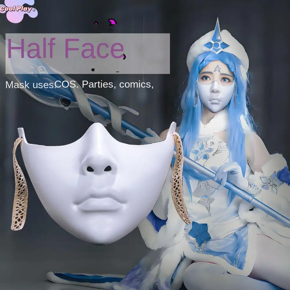 

Fancy Masquerade Ancient Style Face Mask Party Supplies Eye Mask Machinery Mask Male Adult Creative Anime Cosplay Pros Nightclub