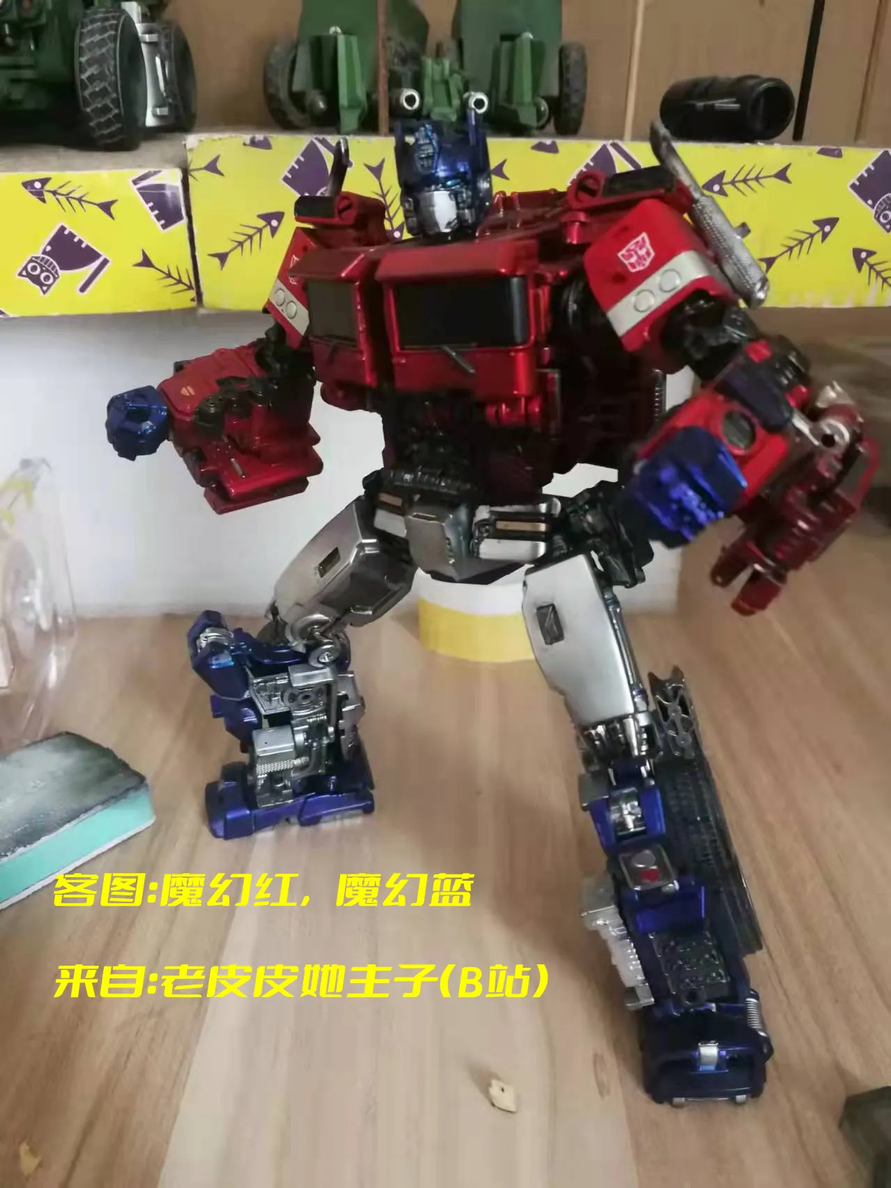 طلاء أزرق سحري MR.HOBBY DB طلاء GP03 ملحقات وأدوات نموذج زيت الرش المتخصصة العامة #5