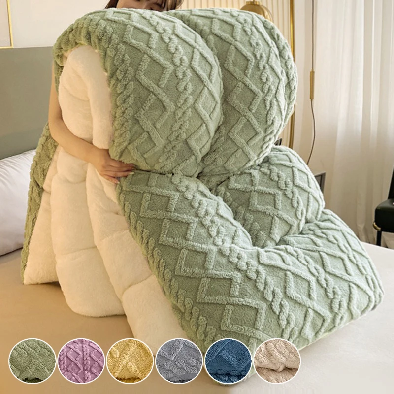 

1Pcs 2025 NewLuxury Ultra-Soft Taffeta Jacquard Blanket Autumn and Winter Thickened Warm Solid Color Quilt Cover, No Pillowcase