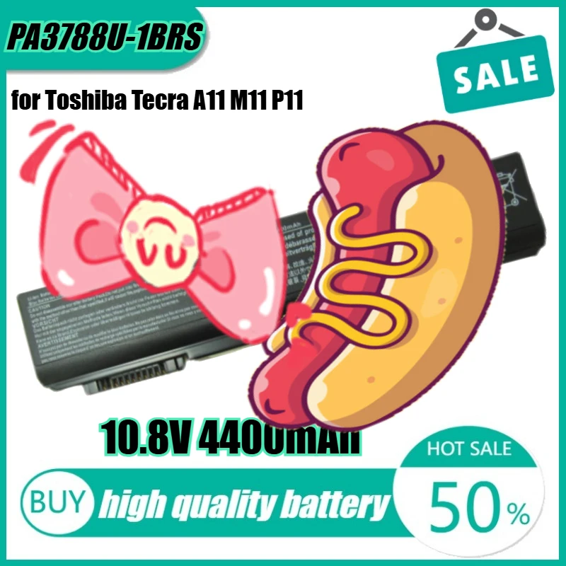 

10.8V 4400mAh PA3788U-1BRS Laptop Battery for Toshiba Tecra A11 M11 P11 Series PA3786U-1BRS PA3787U-1BRS