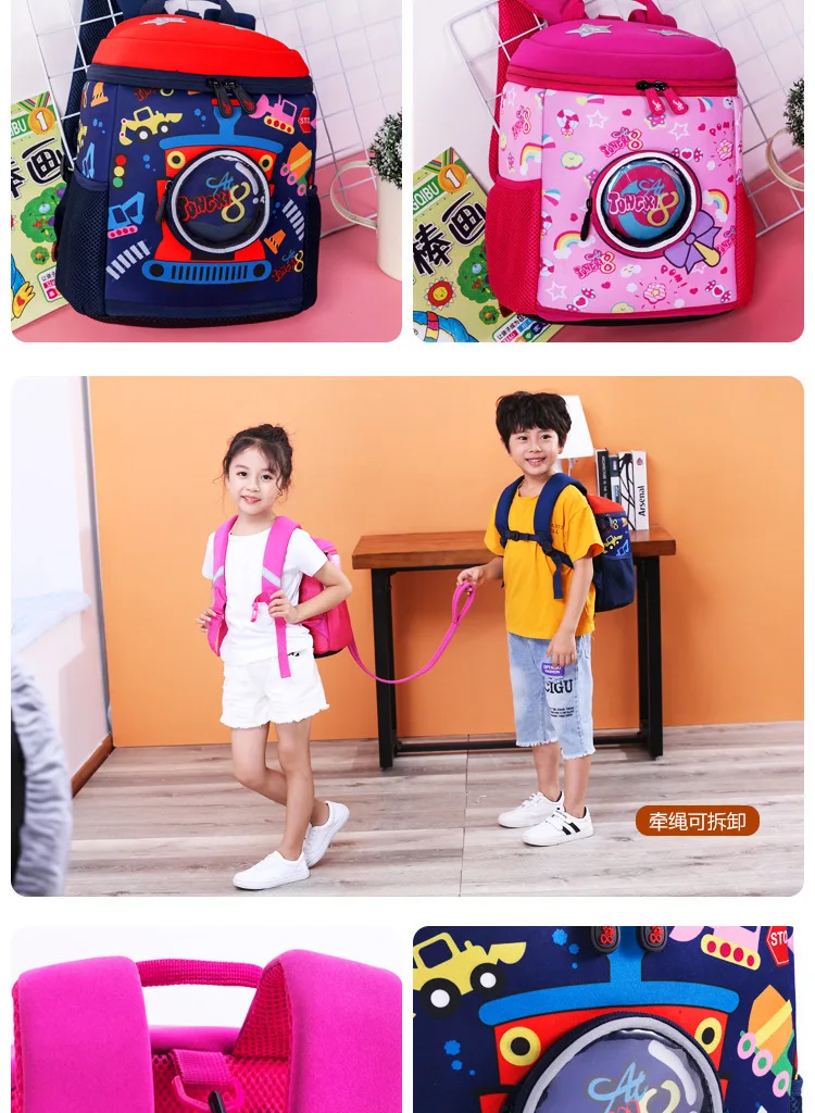 Children\'s Backpacks 2023 New Vala Bags Korean Version Boy\'s and Girls\' Anti Loss Diving Material Kindergarten Schoolbags