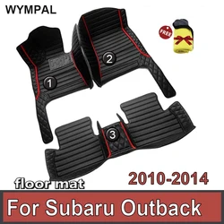 Car Floor Mats Interior Carpets Styling Protect For Subaru Outback 2014 2013 2012 2011 2010 Auto Accessories Parts Replacement