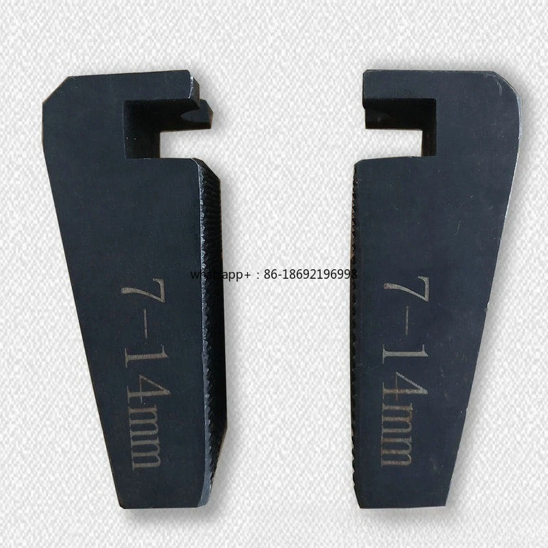 Tension Machine Test Aids: 5T Metal Wedge Clamp, 0-7mm Dumbbell Flat Clamp Tooth Jaws