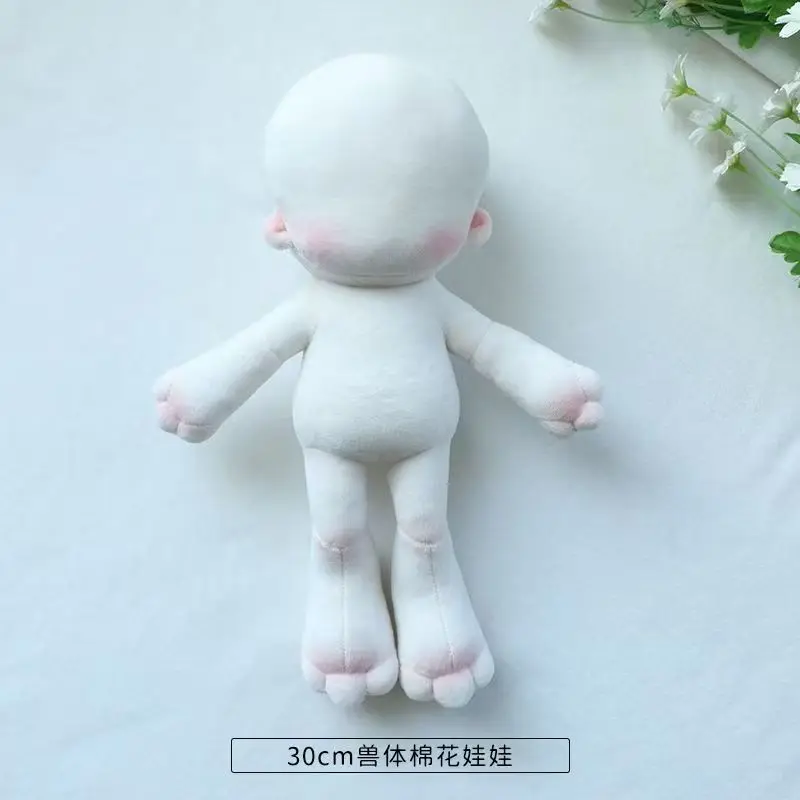 Diy in vogue Doll Toy Voxel 10/15/20/30/40 Cm Body Hand Made Nude Humanoid Doll No Skeleton Non Attribute Cotton Plush Toys Gift