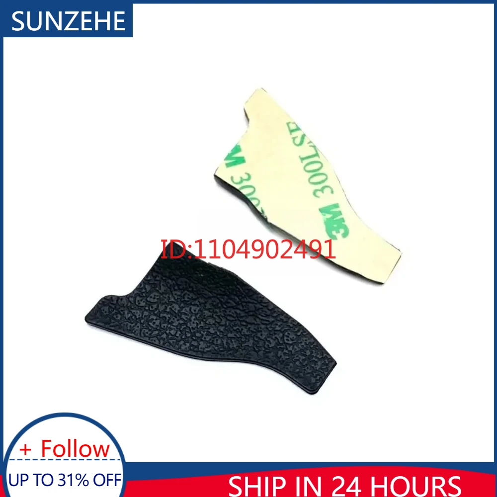 New For Nikon D780 …