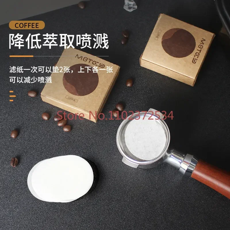 Italian coffee machine handle special powder bowl filter paper circular secondary water separation filter paper filter 51/58mm