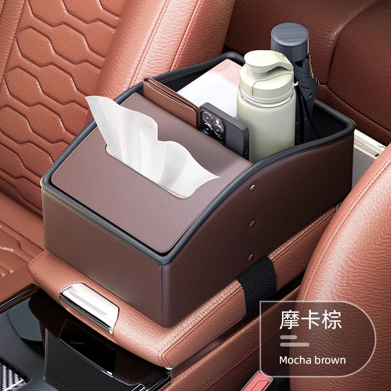 가죽 모든 자동차 팔걸이 박스 보관 선반, 자동차 센터 콘솔 인테리어 보관, 다기능 티슈 박스, 물컵 거치대 병