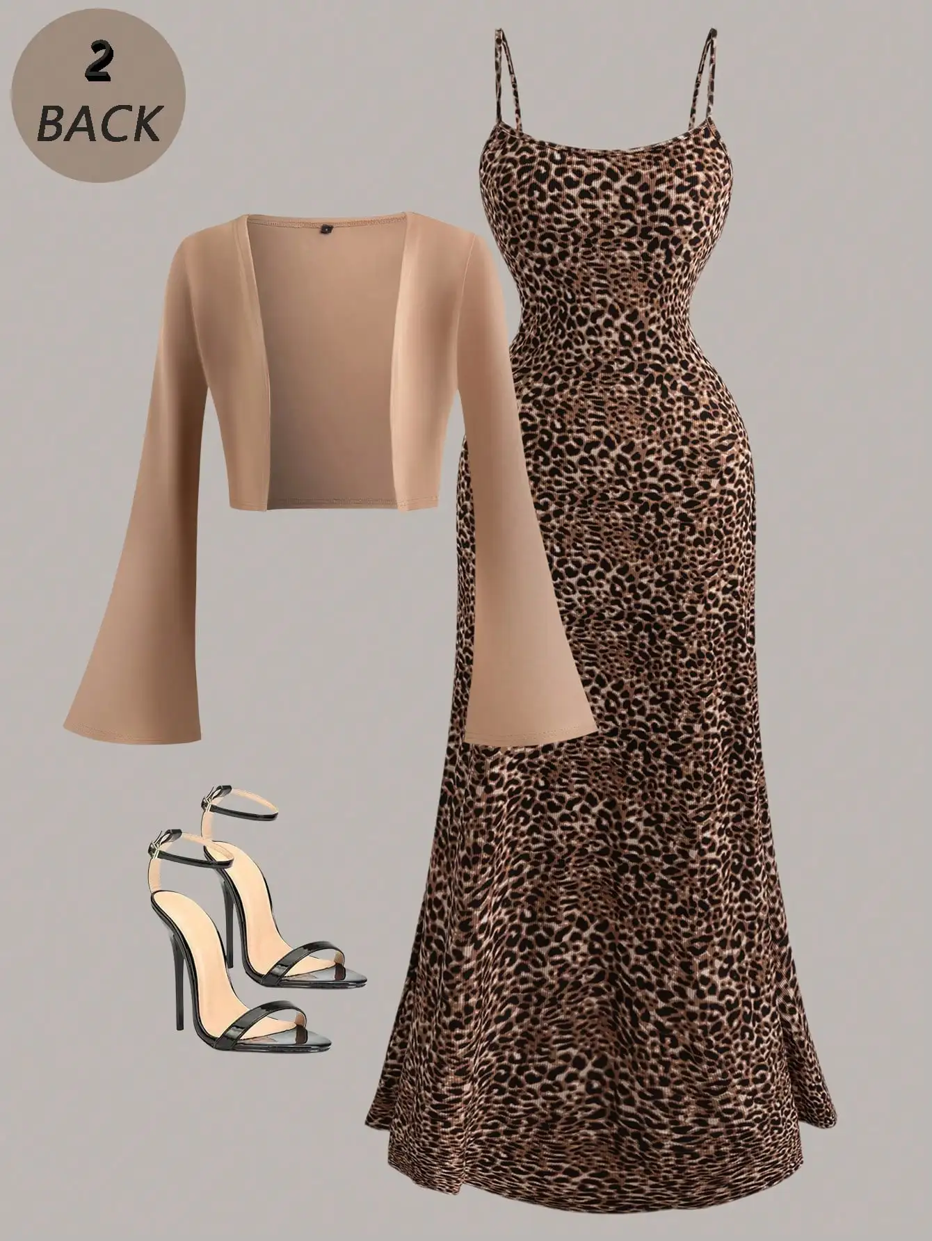 

Комплект: платье макси с леопардовым принтом и вязаный кардиган с рукавами-колокол