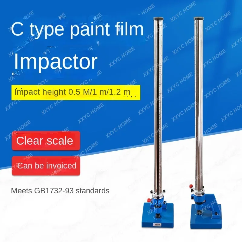 QCJ Paint Film Impact Tester 0-50-100 KG Paint Film Impact Tester GB/T1732