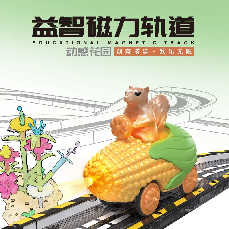 

New puzzle magnetic piece cute fun corn track electric puzzle creative scene cartoon variable splicing