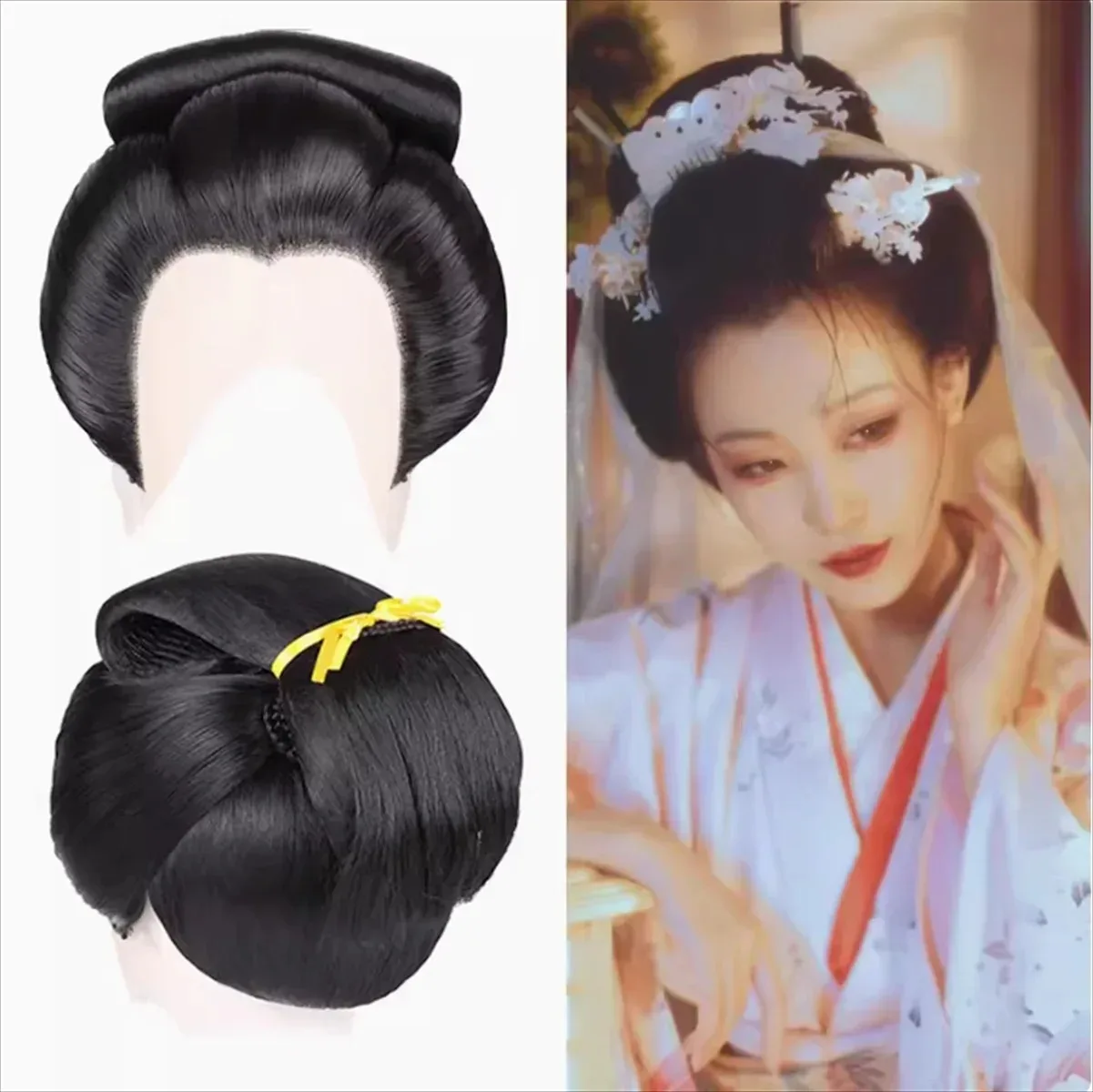 

Ancient Japanese Geisha Cosplay Wig Women Hair Traditional Stage Perform