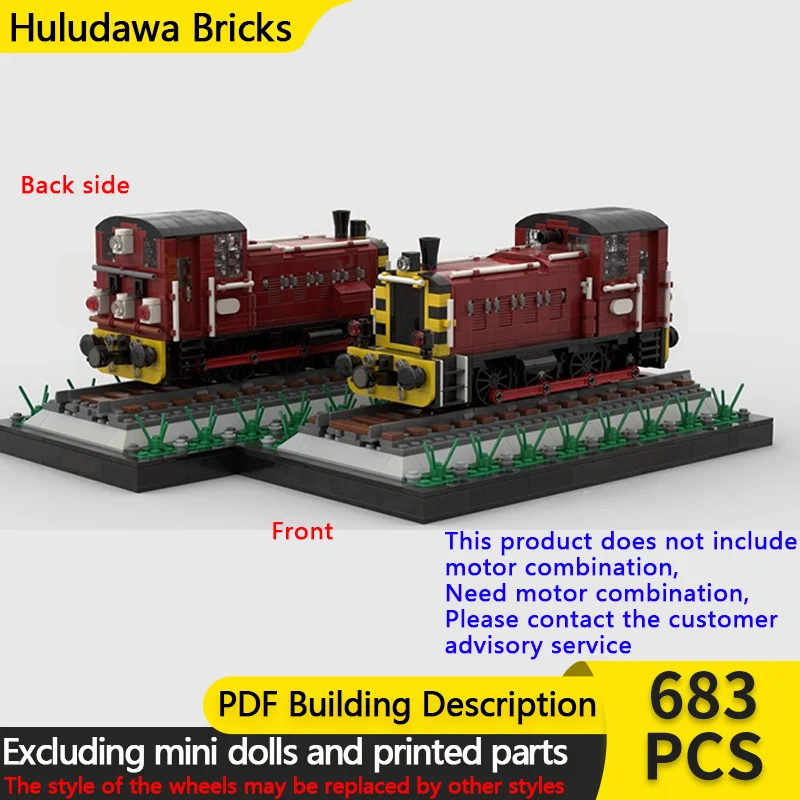 

Модель городского автомобиля MOC, строительные кирпичи, темно-красный класс 03, паровой локомотив, модульная технология, детский праздничный подарок, сборный игрушечный костюм