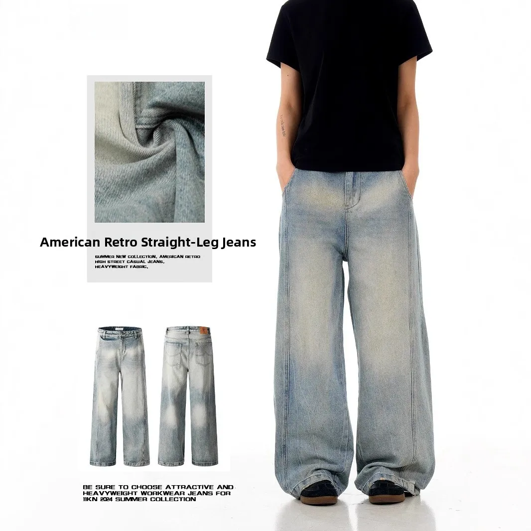 

American Wa Straight Leg Jeans Casual Wide Leg Loose Fit Men's Women's Blue Denim High Waist Long Pants Cotton 00%