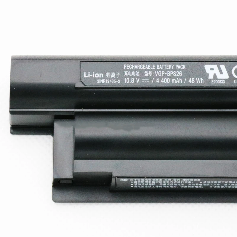 Imagem -03 - Csmhy-bateria do Portátil para Sony Vaio Bps26 Vgp-bpl26 Vgp-bps26 Vgp-bps26a Sve14a Sve15 Sve17 Vgp-bps26 Vpc-ca Vpc-cb Vpc-eg Novo