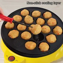 Chibi Maruko Takoyaki Maker 110V/220V #2