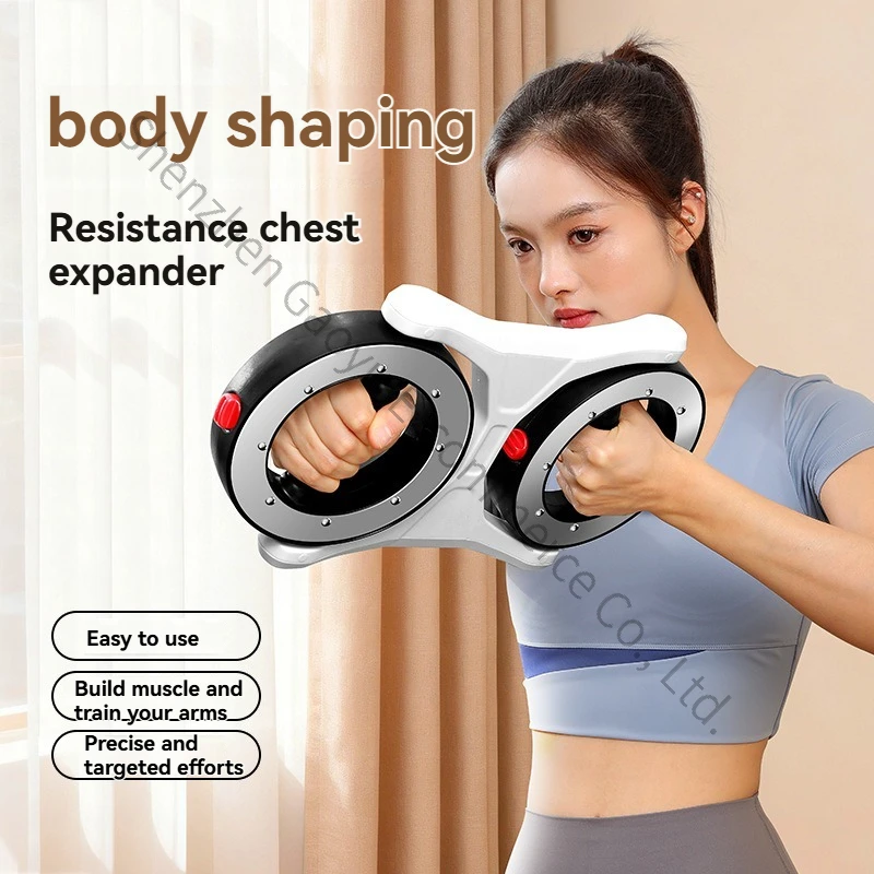 Resistance Adjustment Speed Arm Device, Rotating Arm Force Device Arm Muscle Building, Boxing Training Equipment
