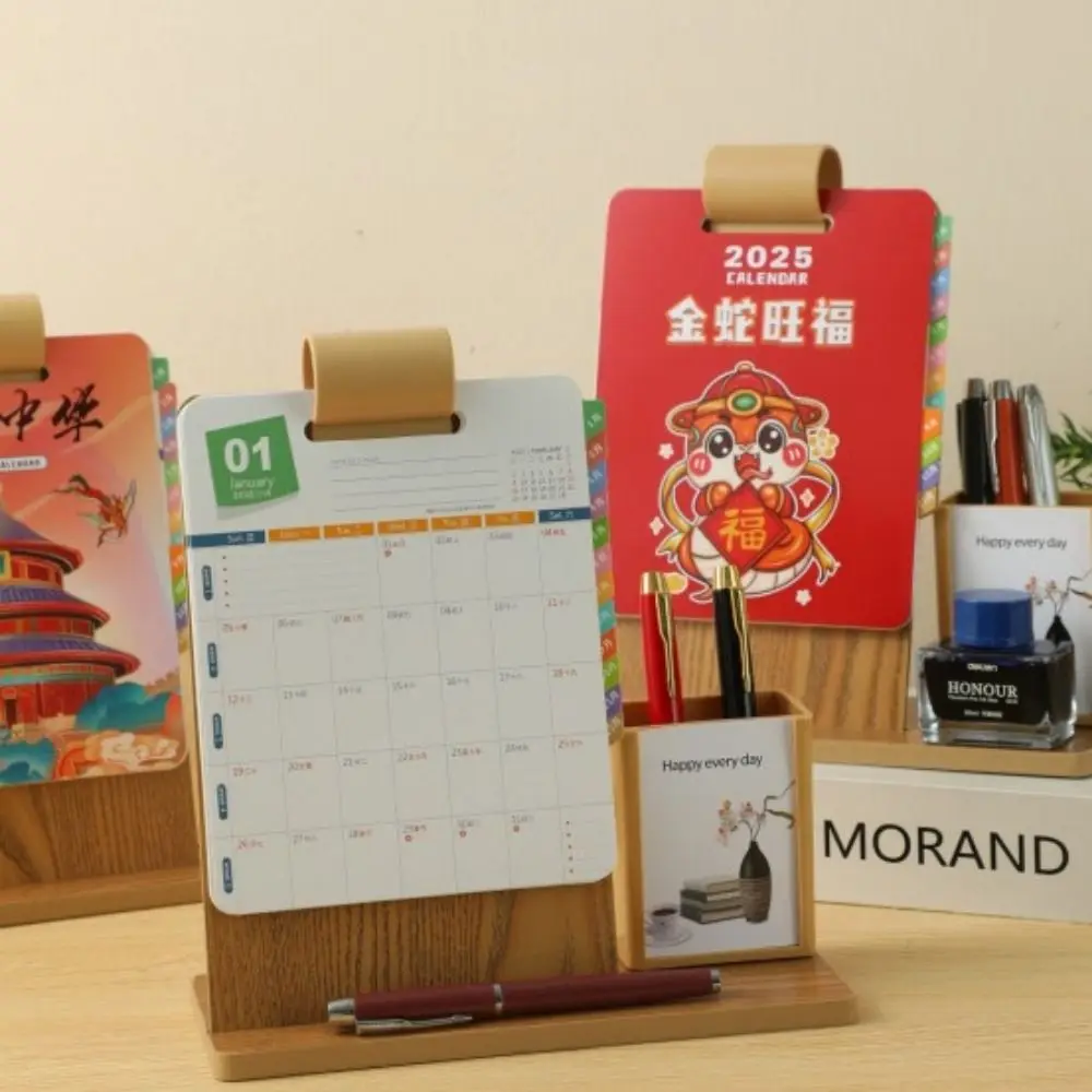 

With Pen Holder 2025 Wooden Calendar High Value Pattern Loose-leaf Buckle Desk Calendar DIY Calendar Desktop Calendar Ornament
