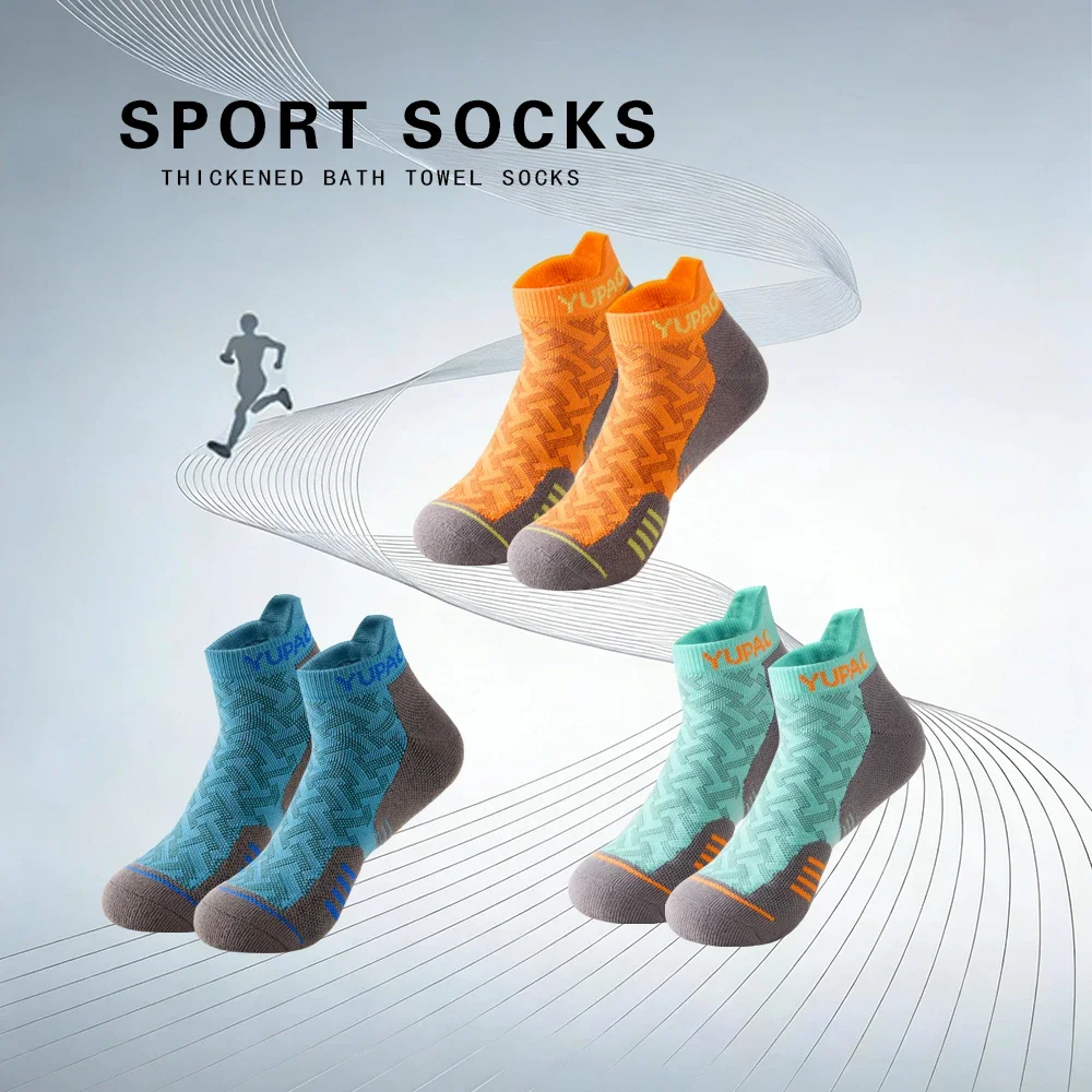 1/3 Pairs New Men's Professional Sports Short Socks Thick Towel Quick Dry Wicks Men's Fitness Running Ankle Socks For Man Gift view 3