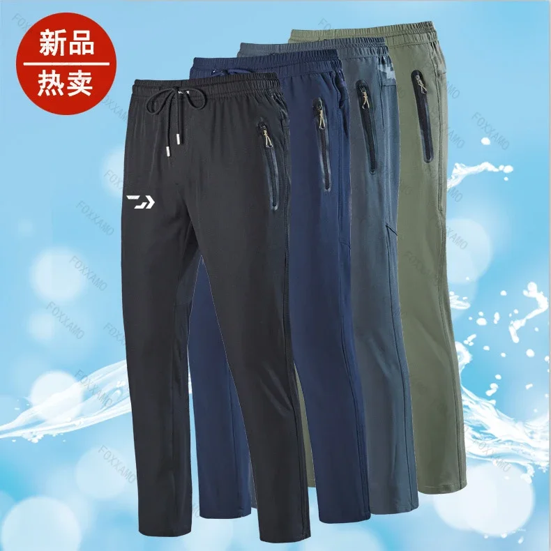 

2024 Summer Fishing Pants Men's Hiking Elastic Quick Dry Moisture Absorbing Pants Fitness Breathable Running Travel Pants