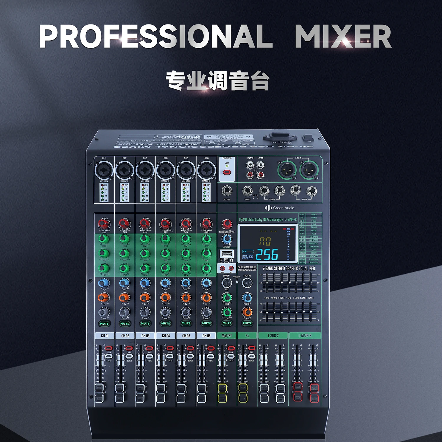 GAX-DX6 Professiona…